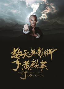 欧美日韩中文在线